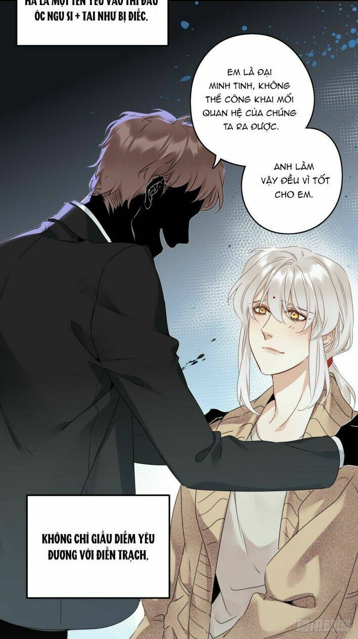 thỉnh quân nhập quái chapter 5 9