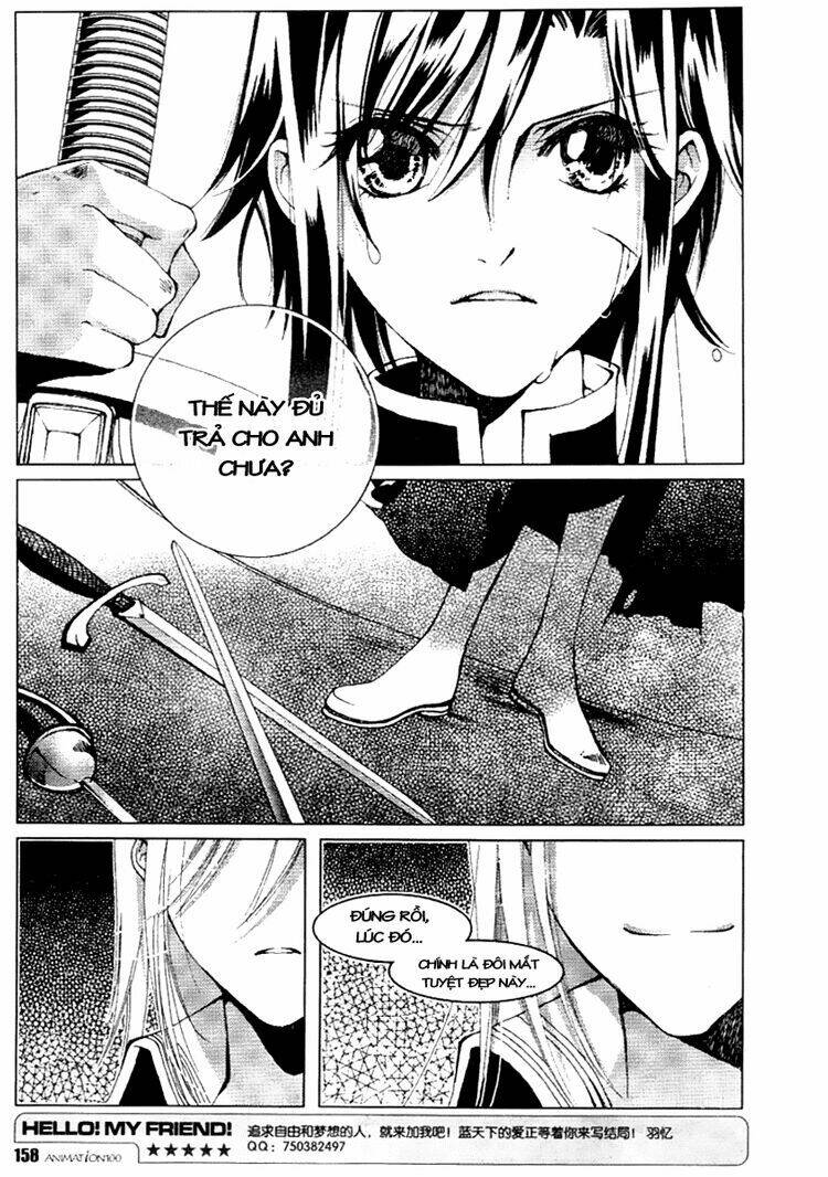 xing gui shi tian kong de dao lu chapter 7 32