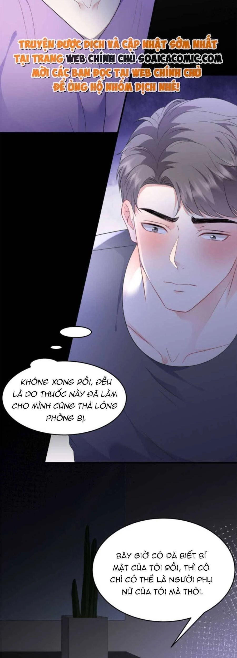 [16+] đại tiểu thư có thể có ý đồ xấu chapter 110 23