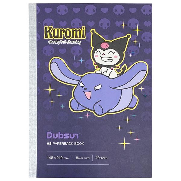Sổ Ghi Chú Kuromi A5 - Kẻ Ngang - 80 Trang - iiGEN EN8907 - Mẫu 2