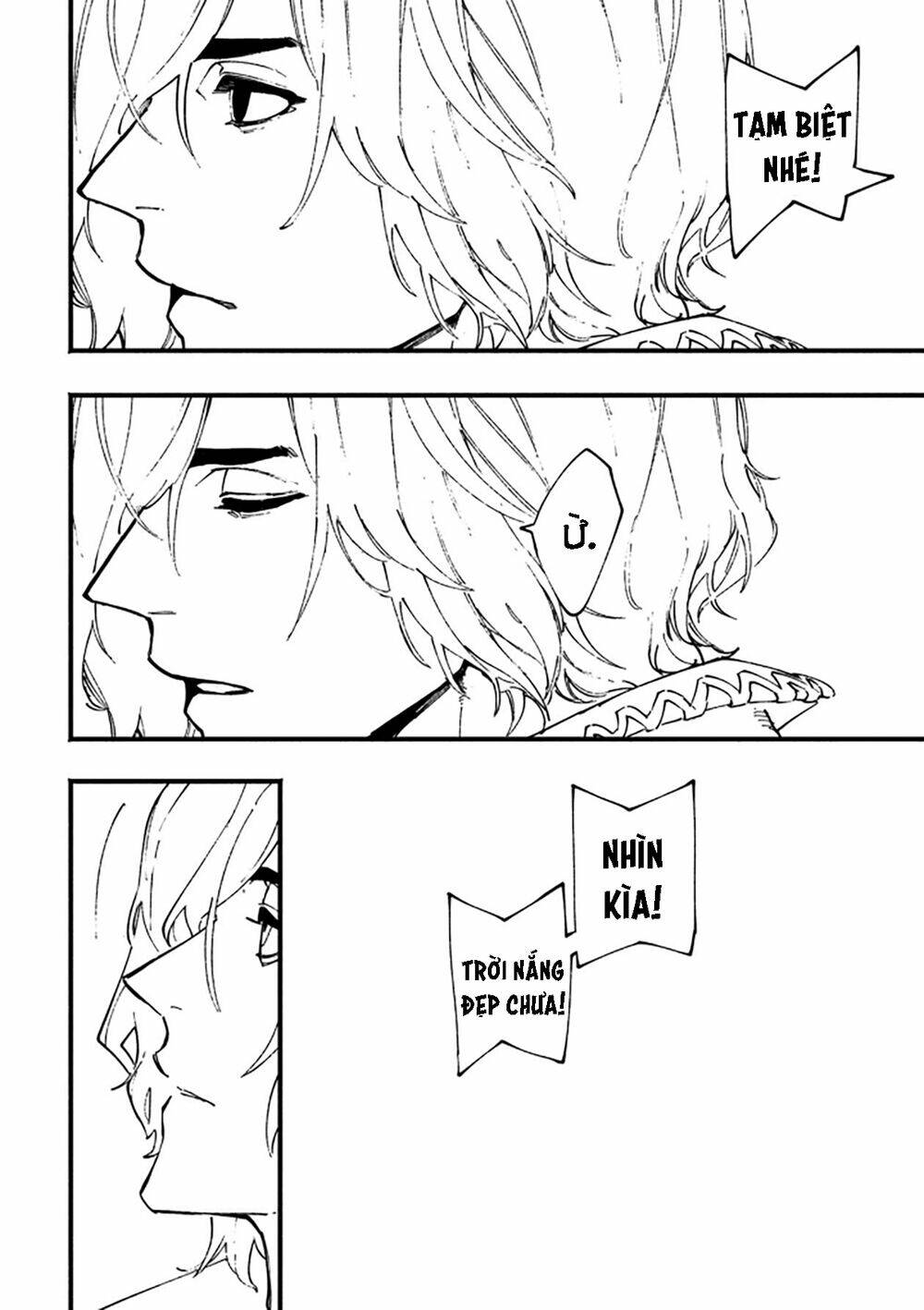 devil may cry 5 -visions of v- chapter 35.3 18