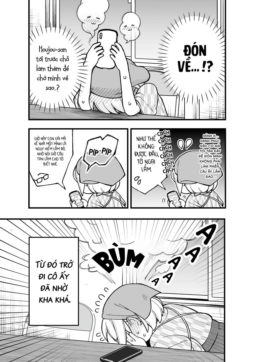 a story about a man and a woman and when they sleep together, money appears out of nowhere chapter 15.1 3