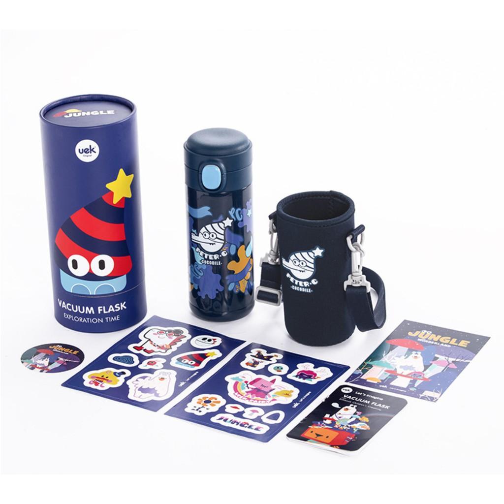 Bình Giữ Nhiệt Cho Bé Có Quai Đeo Vai 360ml