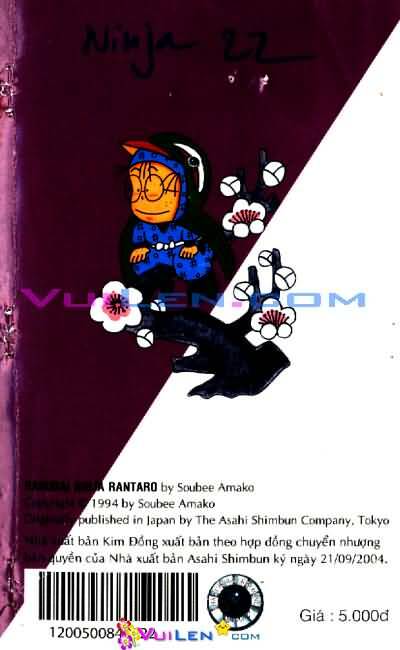 ninja loạn thị chapter 22 124