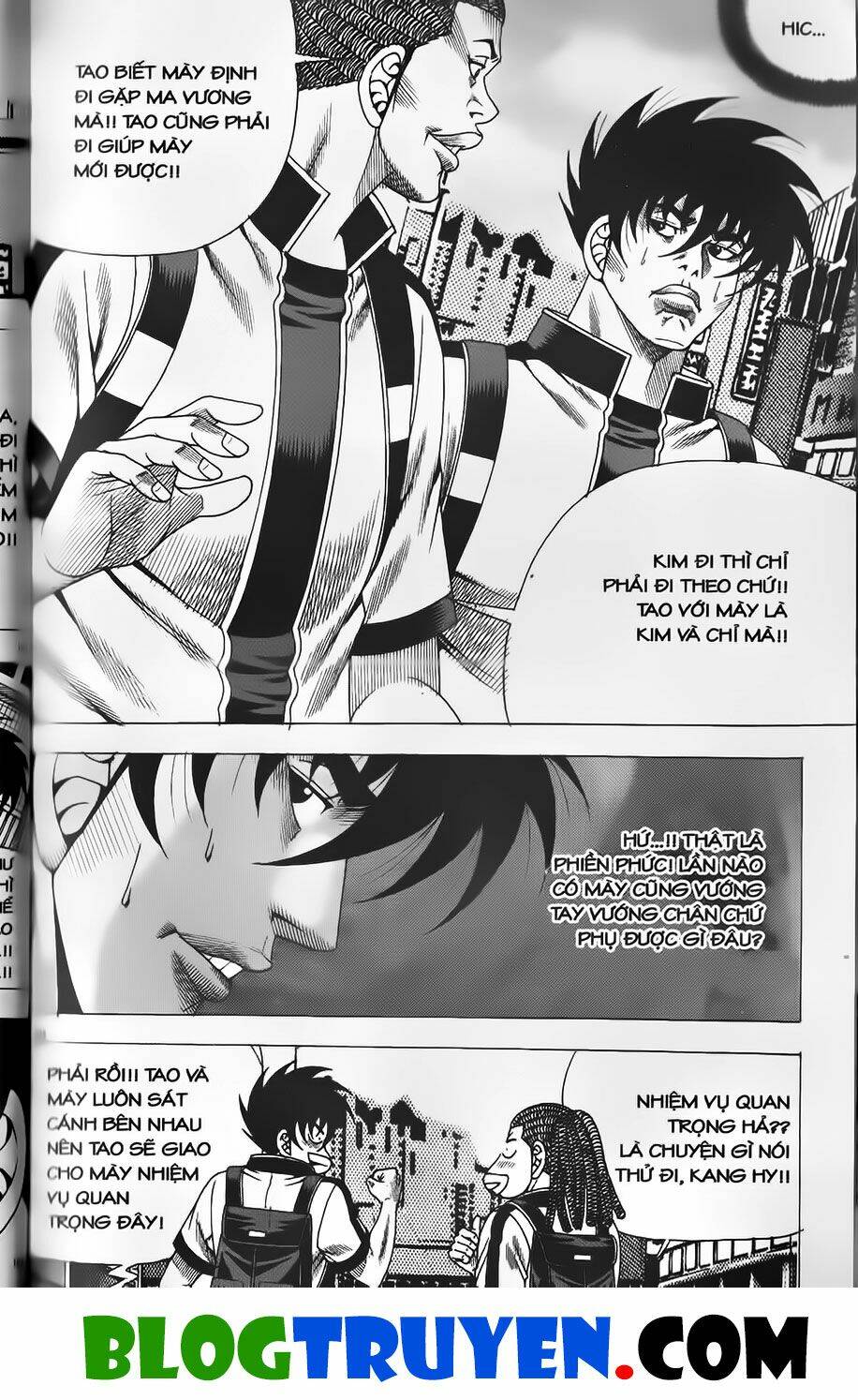 bitagi - anh chàng ngổ ngáo chapter 417 21