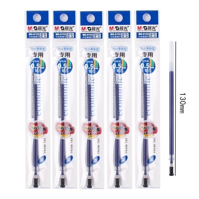 Hộp 12 cây bút gel nước Q7 M&amp;G AGP30173 / MG 30173 nét 0.5mm ruột thay 6102