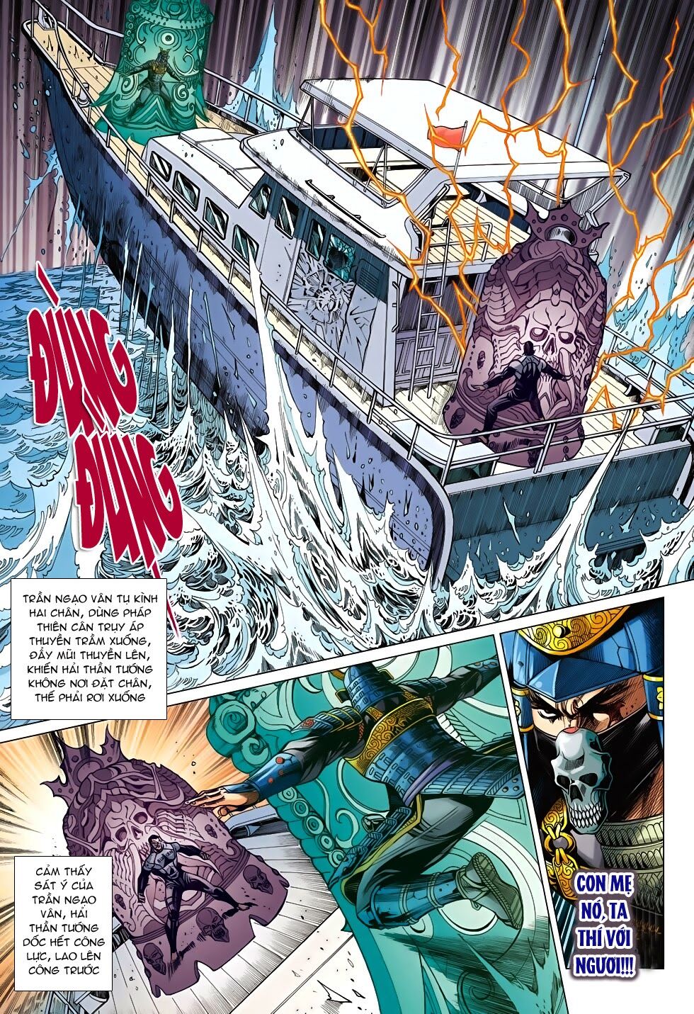 thạch hắc long truyện chapter 71 26