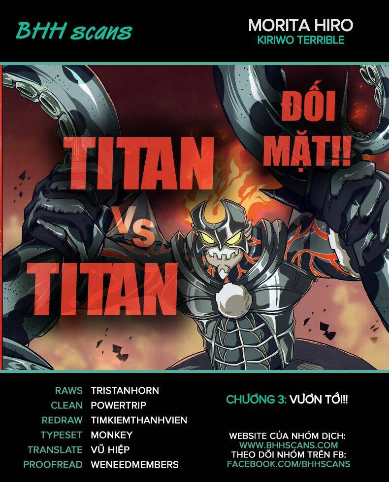 kiriwo terrible chapter 3 1