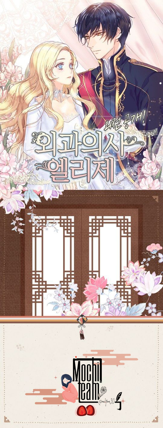 nữ hoàng với hai kiếp sống chapter 13 1