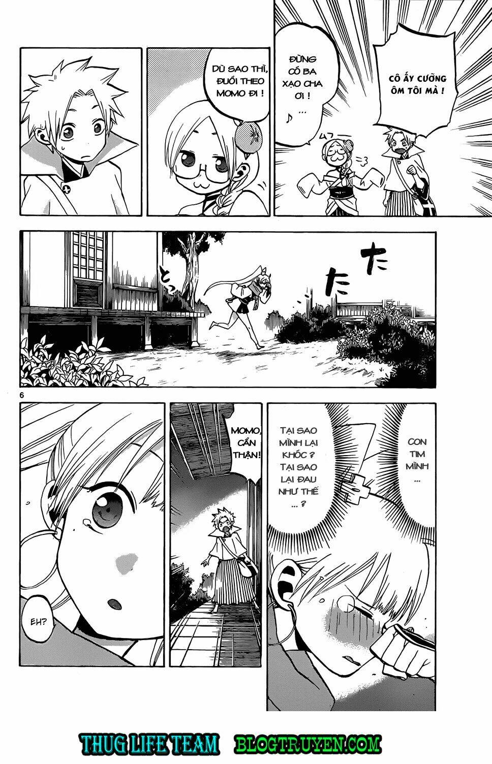 kaitai shinsho zero chapter 44 9