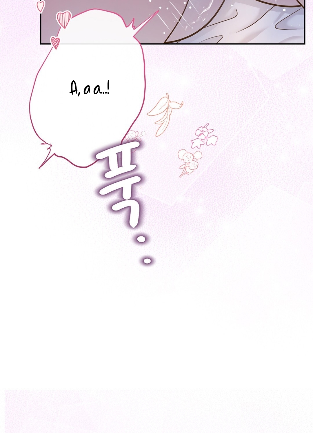 [18+] trải nghiệm thân mật với bạn của anh trai chapter 8.2 41