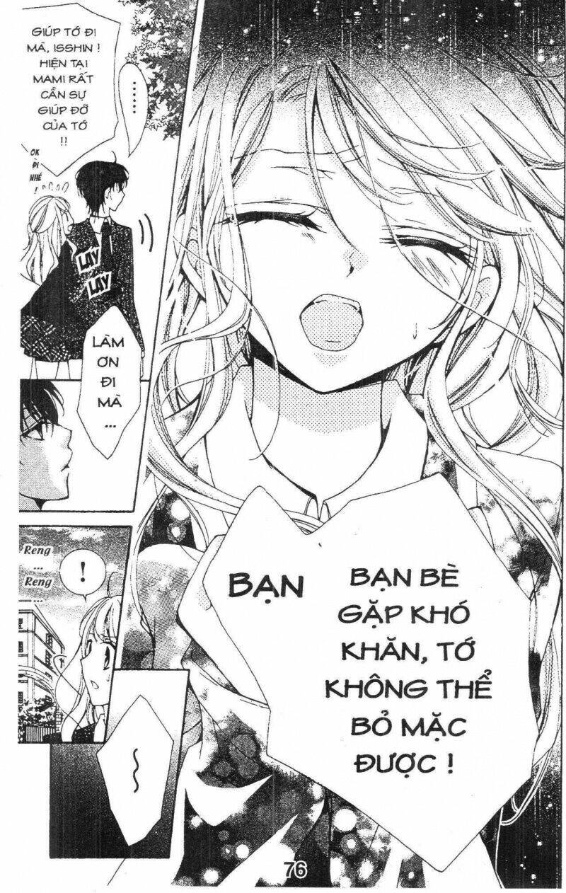 amai akuma ga warau chapter 32 16