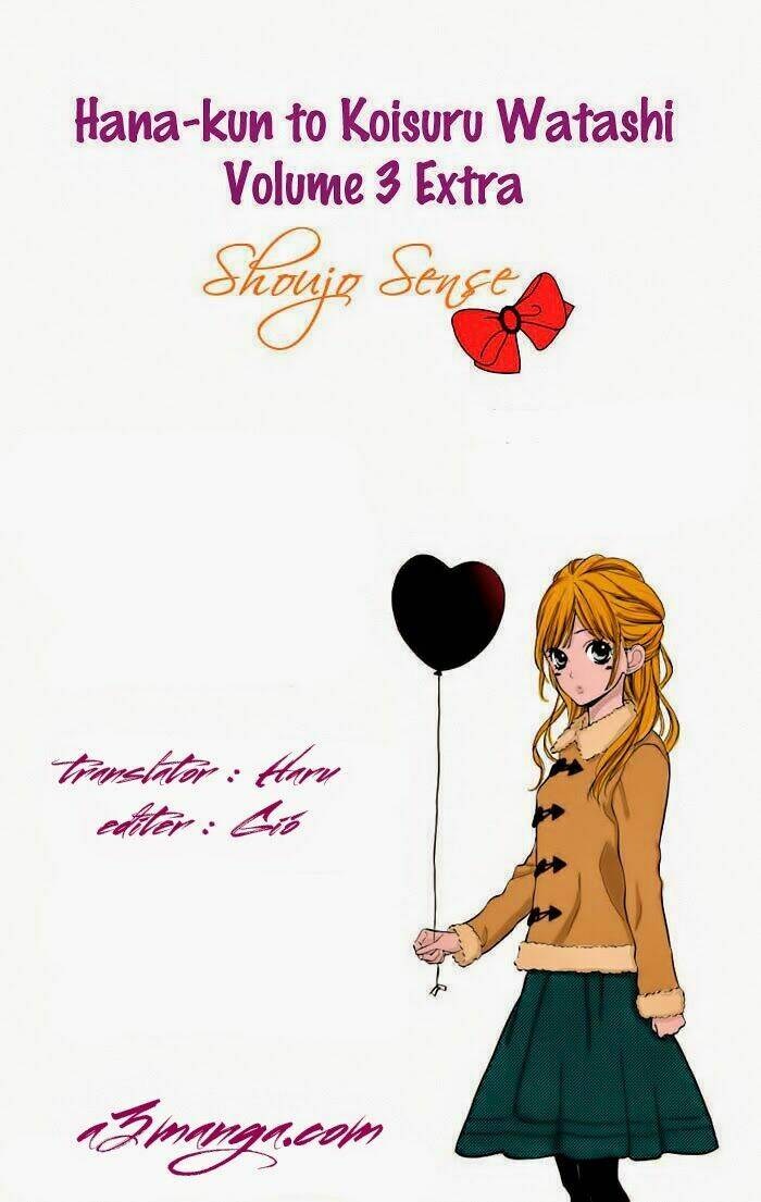 Hanagimi to Koisuru Watashi chapter 12.5 1