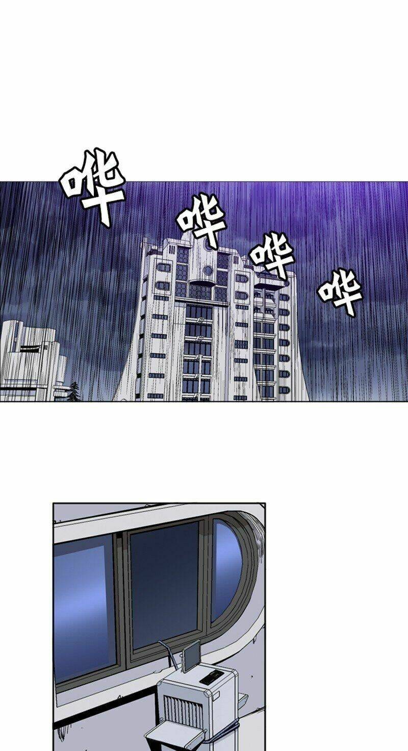 vua của vong linh chapter 49 5