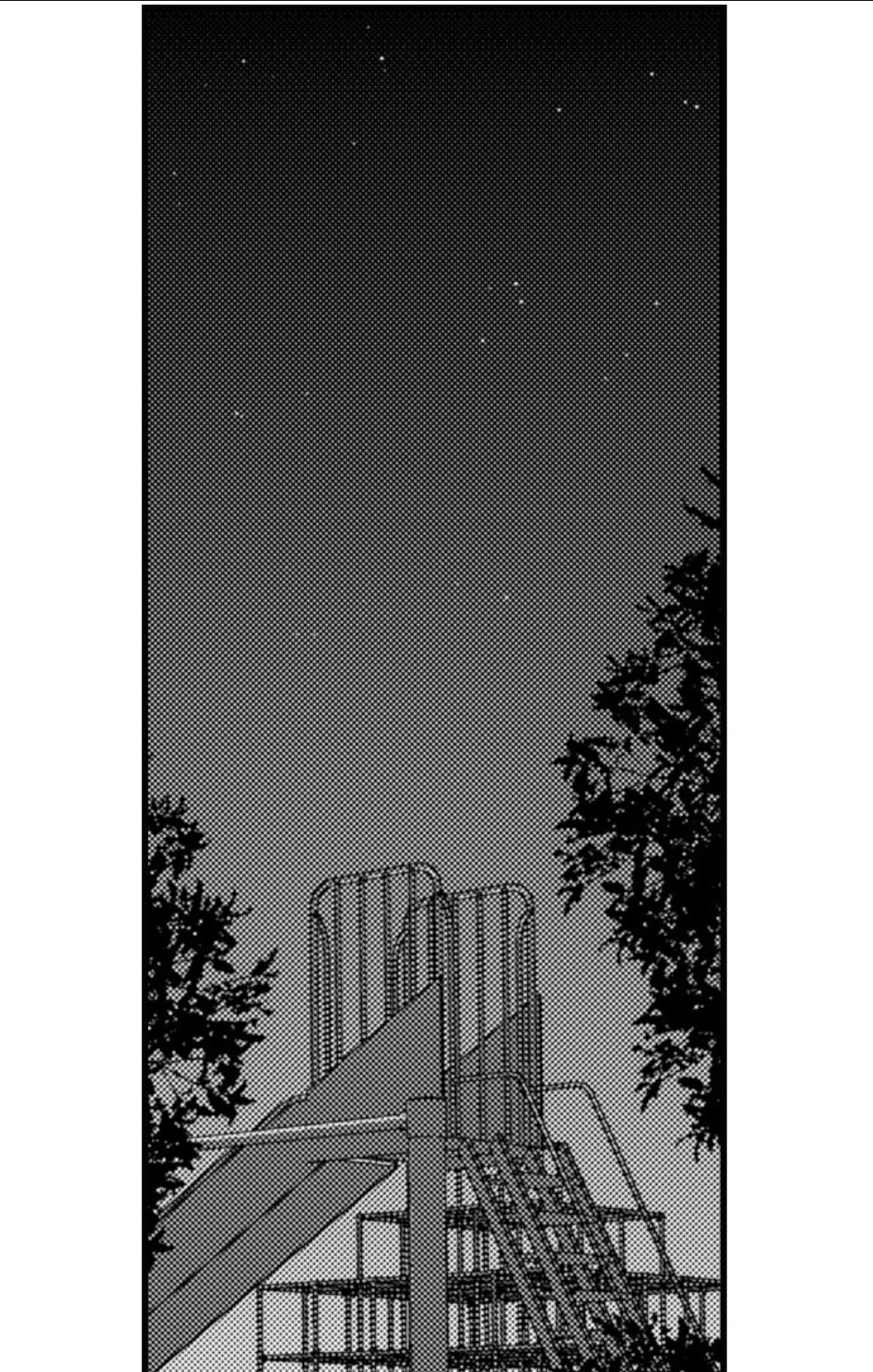 anh trai, xin đừng hủy hoại em (full) chapter 7.1 5