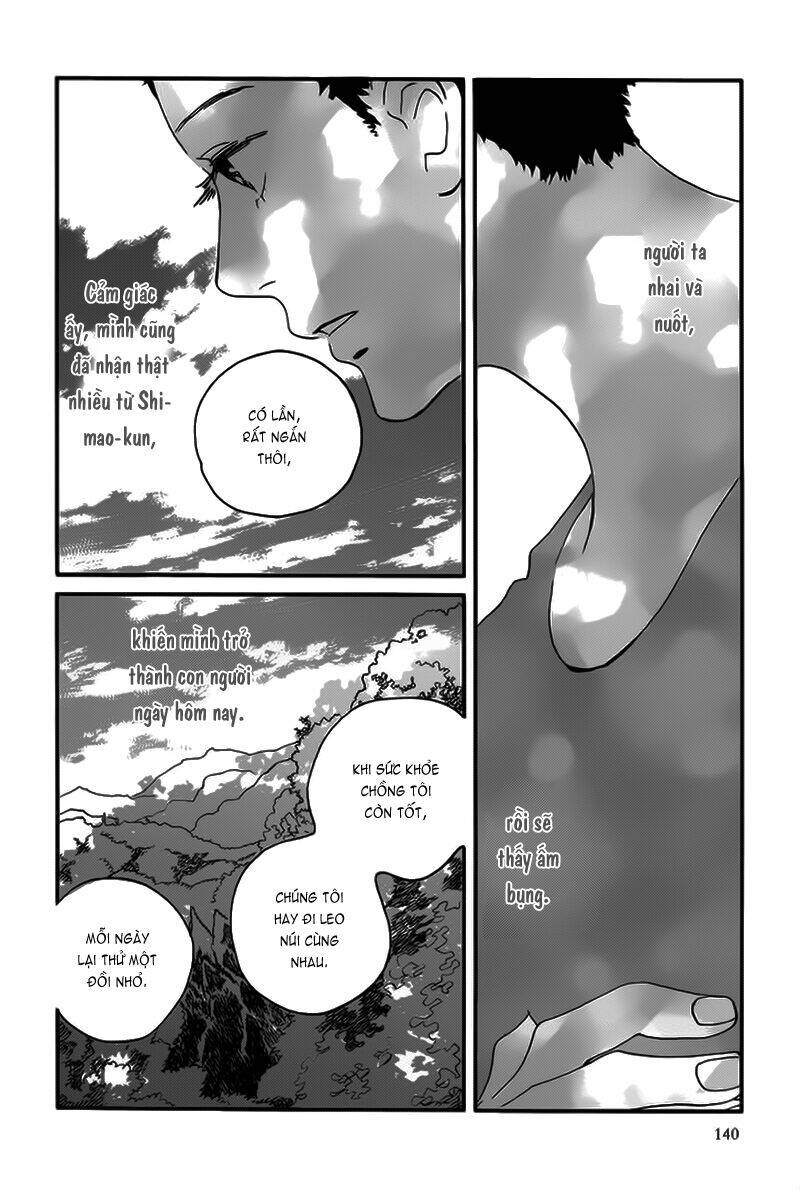natsuyuki rendez-vous chapter 10 32