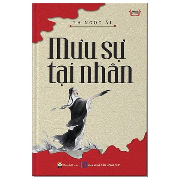 Mưu Sự Tại Nhân Tái Bản 2021