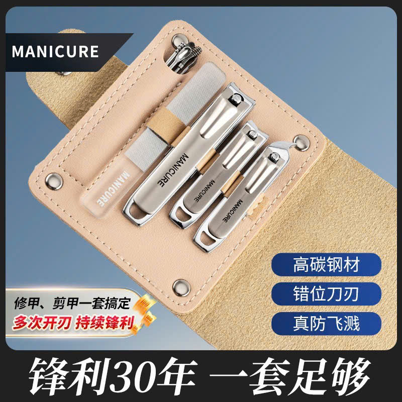 [KoSuyTu] BỘ BẤM MÓNG 10 CHI TIẾT CAO CẤP, BAO DA SANG TRỌNG – TIỆN LỢI, GỌN GÀNG, SANG TRỌNG