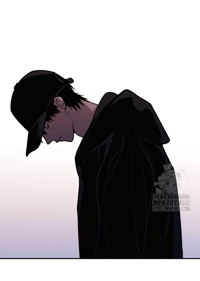 Mối Quan Hệ Đặc Biệt chapter 17.2 27