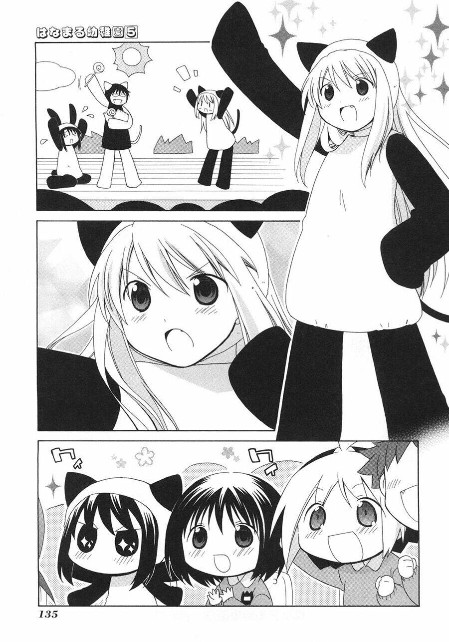 hanamaru youchien chapter 47.1 11