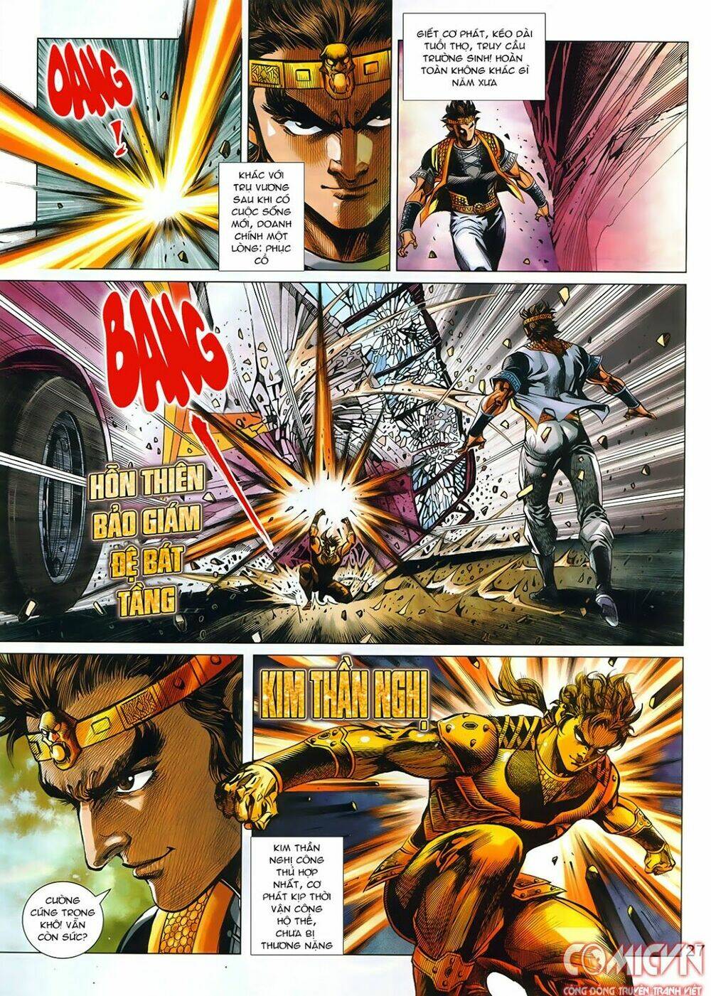 hoàng triều quân lâm chapter 3.2 11