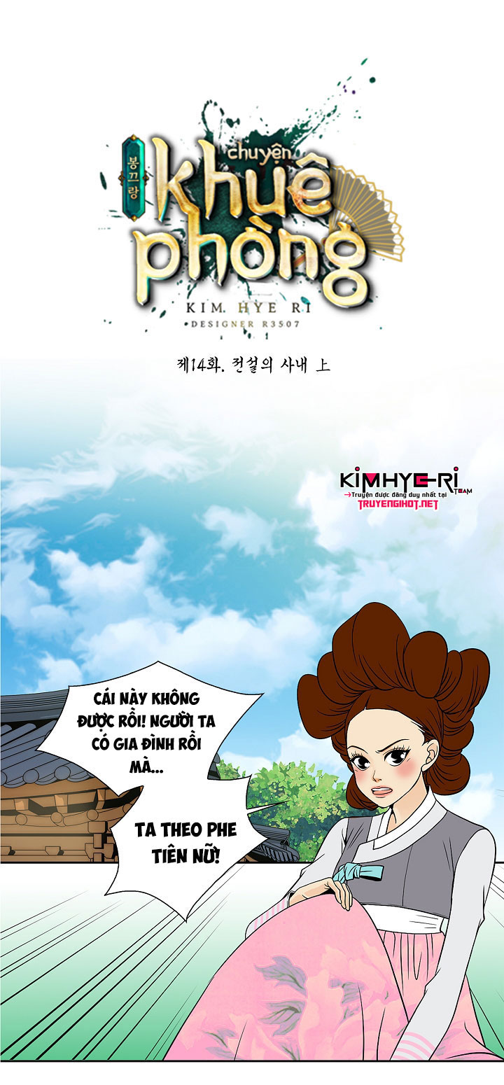 chuyện khuê phòng chapter 14 4