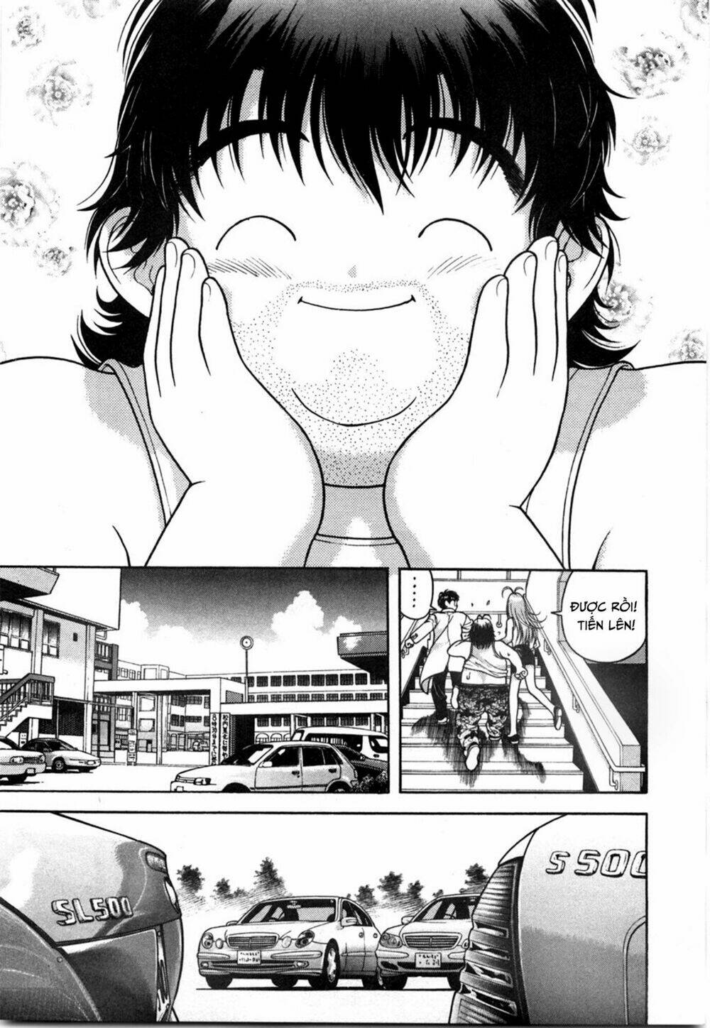 gakuen heaven chapter 42 13