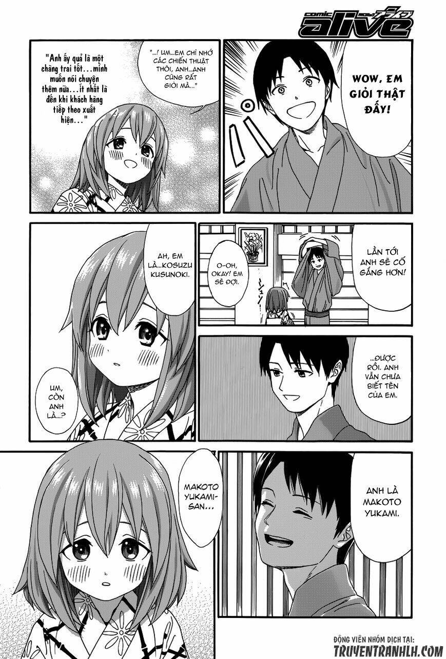 yumekuri chapter 19.5 6