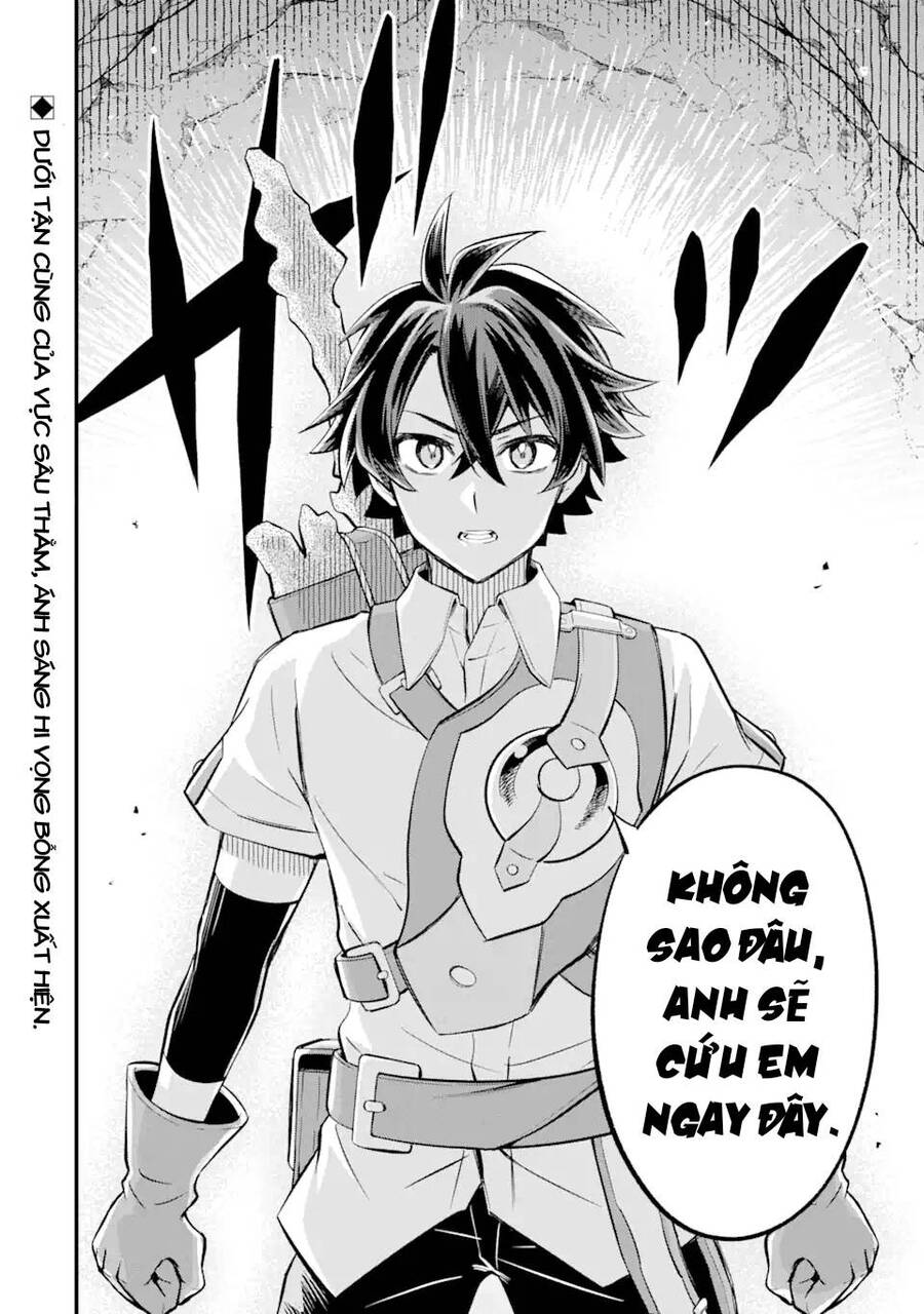 "sabitsuita ken" wo tameshi ni kyoukashite mitara, tondemonai maken ni chapter 12.2 16