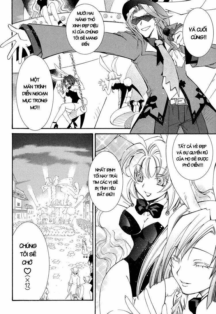 erementar gerad chapter 39 15