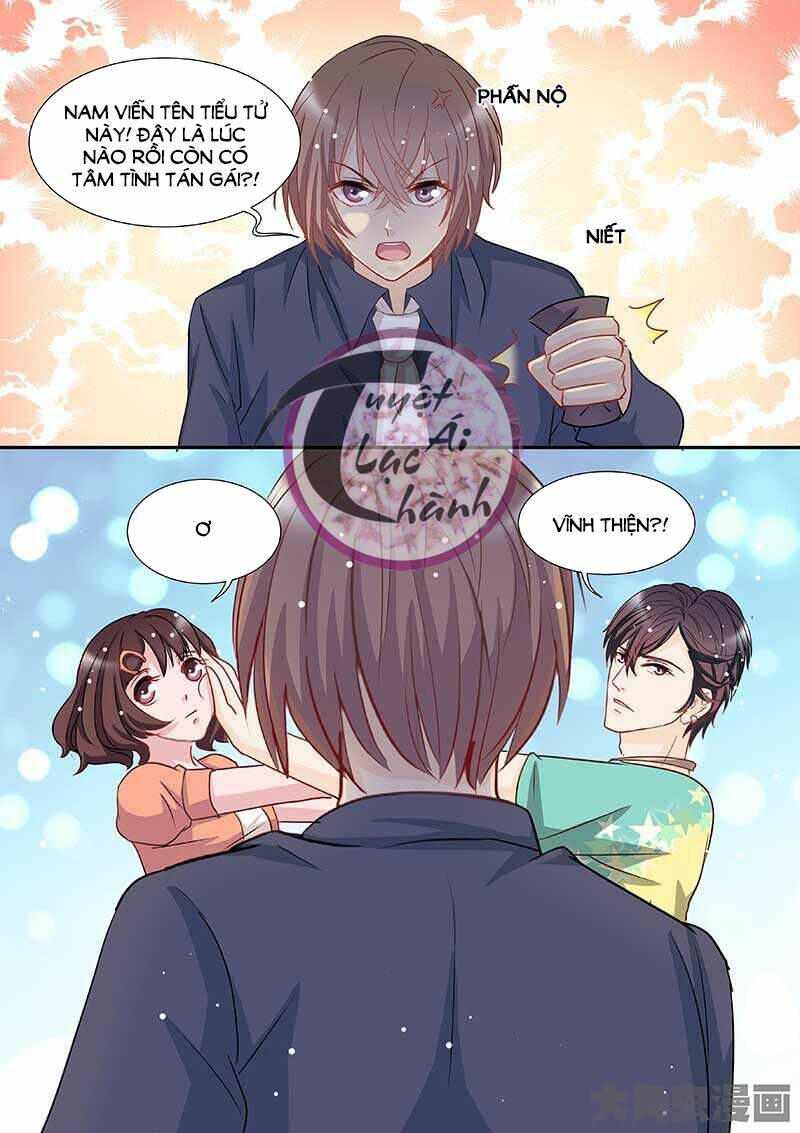 the stars are not luminous body chapter 81 6