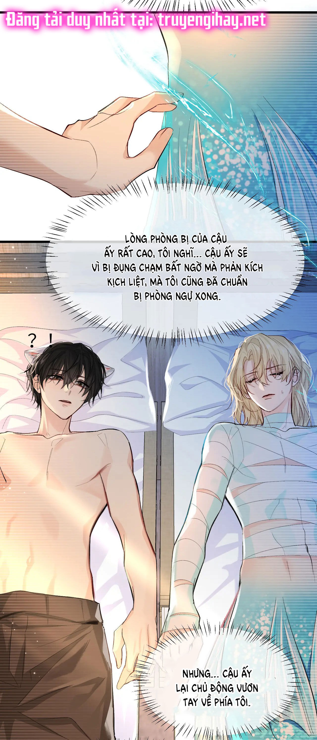 nhân ngư sa ngã chapter 15.1 8