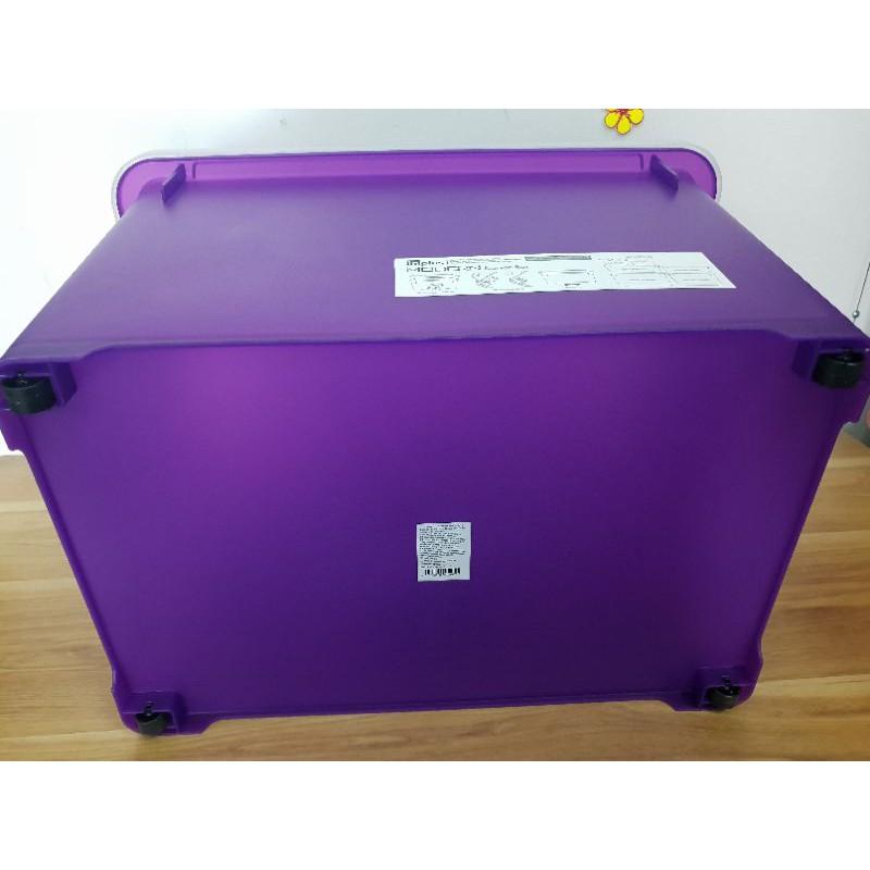 Thùng đựng đồ bằng nhựa Lock&Lock Inplus Mordern 50L- Violet - INP126V