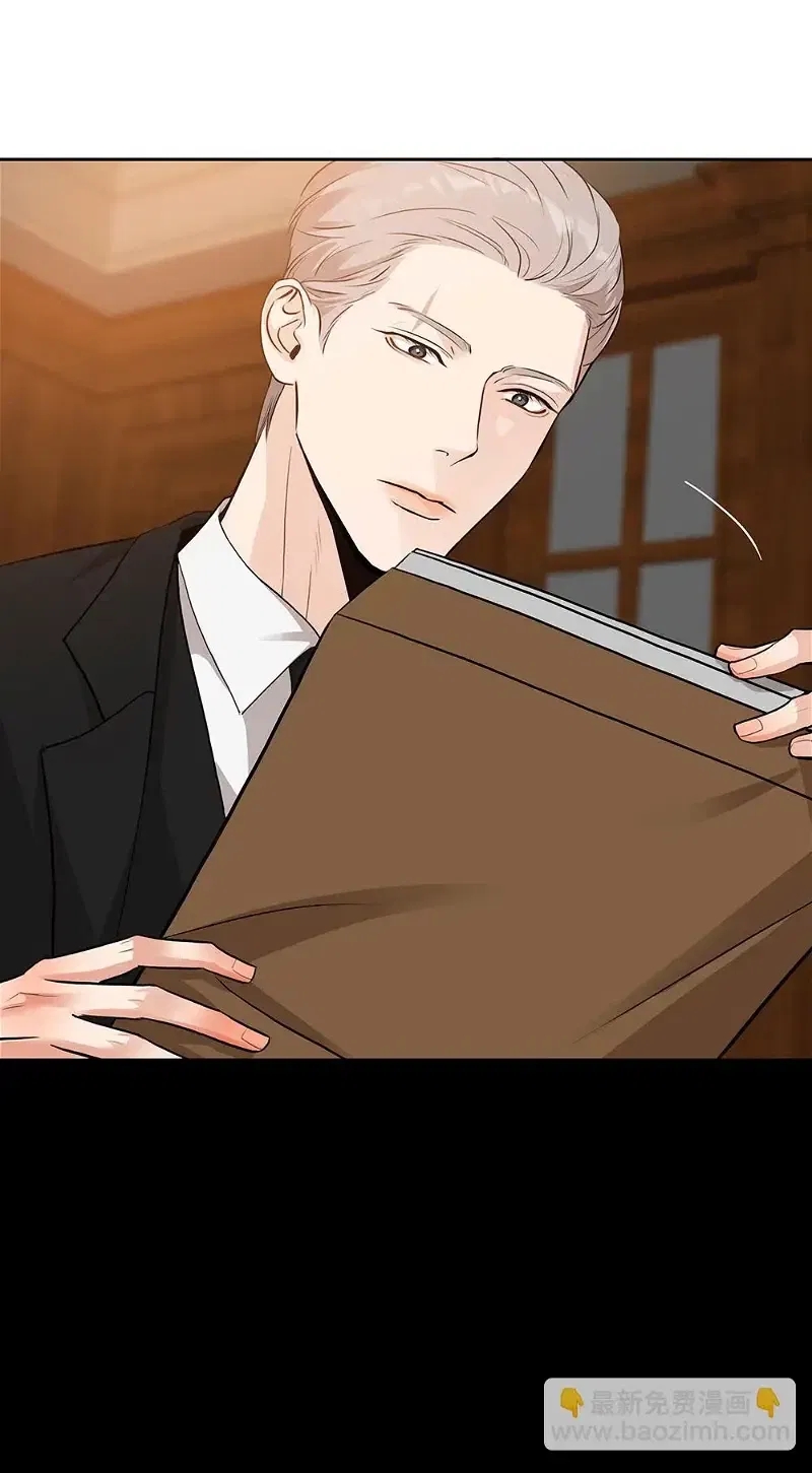 quan hệ nợ nần chapter 58 28