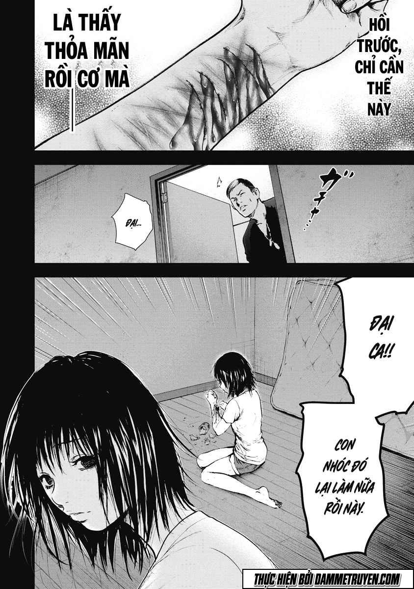 Gift ± chapter 20 3