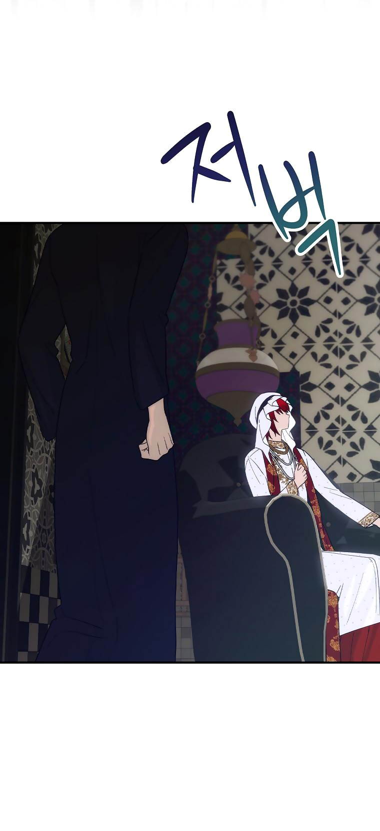 đứa bé không phải là con của anh chapter 60 22