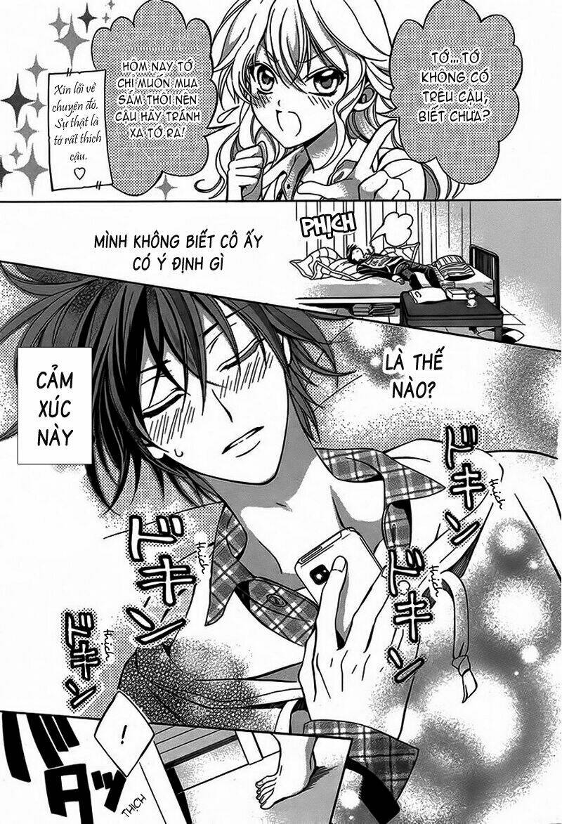 ore to atashi no kareshi-sama chapter 2 22