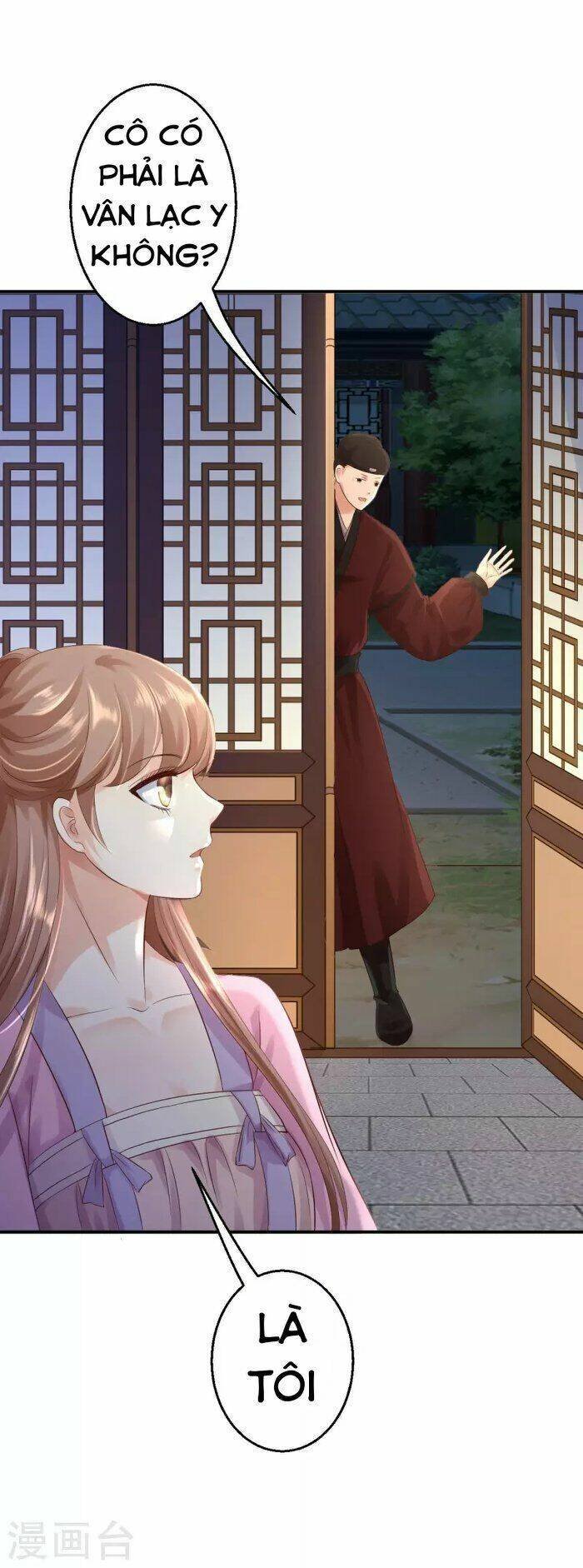 từng bước âm mưu thâm độc : huyết hoàng trở về chapter 6 18