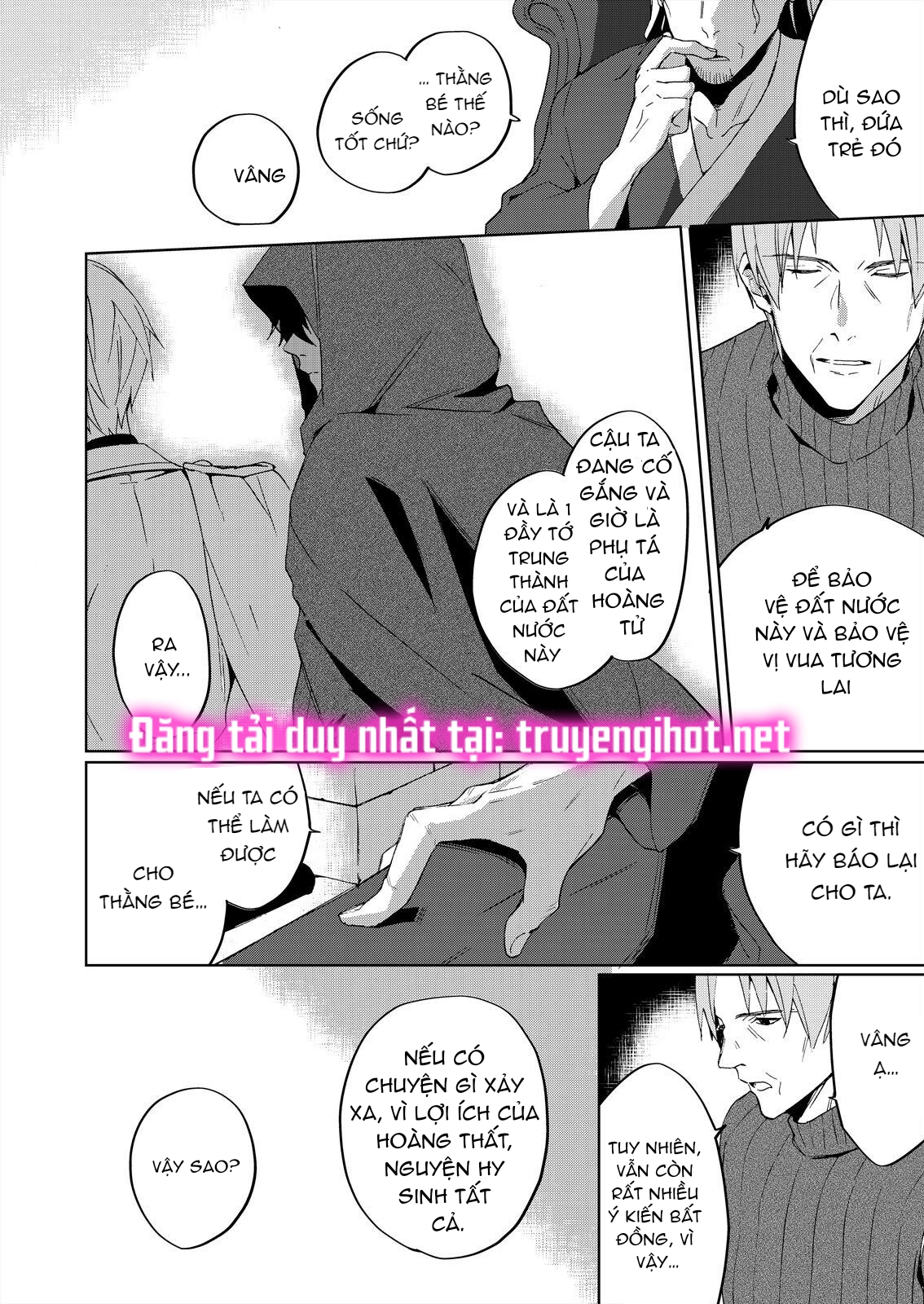 con gái phản diện được cưng chiều hết mực~ đối tác làm tình cuồng nhiệt lại là phụ tá của hoàng tử chapter 1.2 8