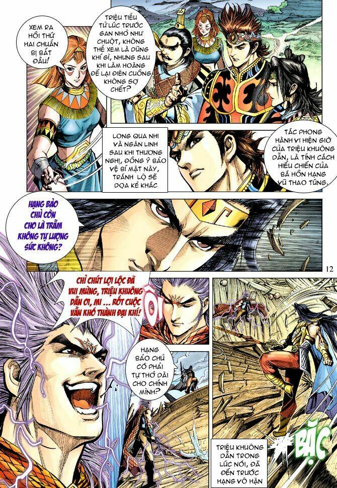 thiên tử truyền kỳ 5 - như lai thần chưởng chapter 208 11