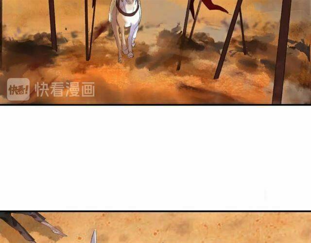 hoa nhan sách chapter 60.1 10