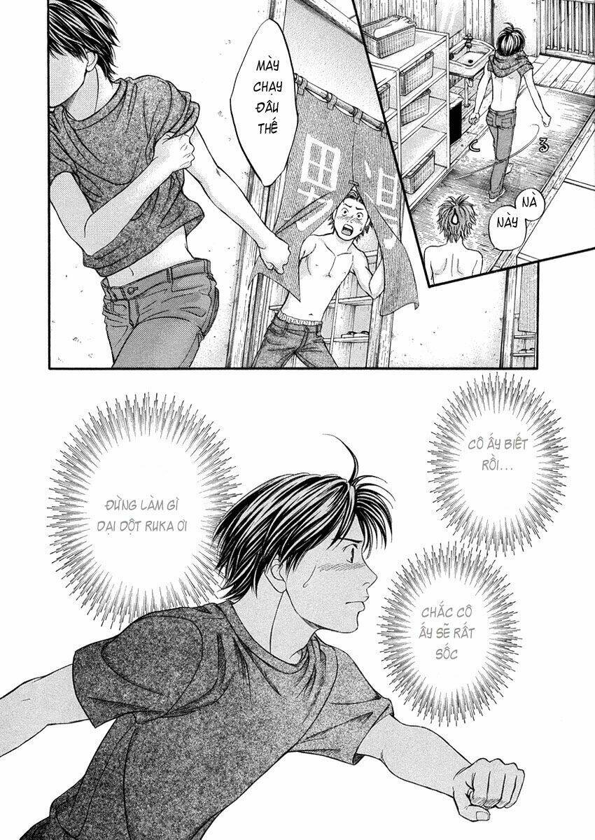 hetakoi chapter 4 20