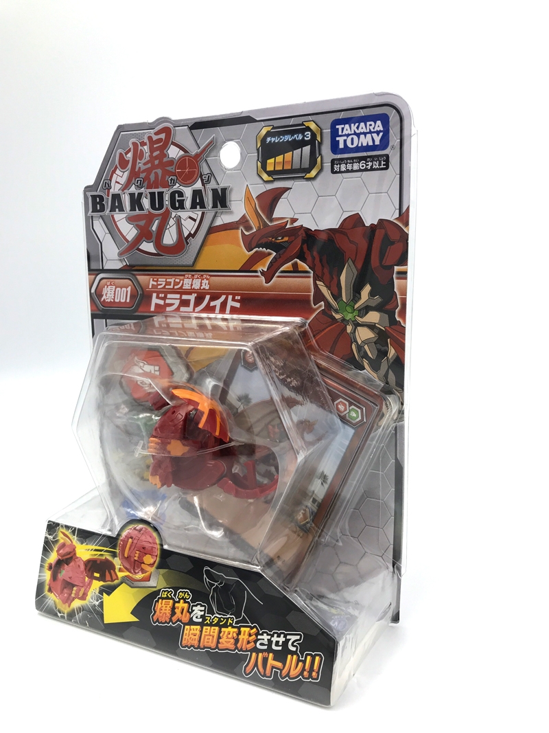 Chiến Binh Bakugan Rồng Lửa Dragonoid Red 123965