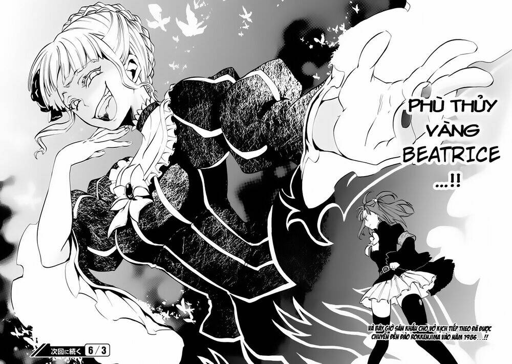 umineko no naku koro ni episode 4: alliance of the golden witch chapter 8 35