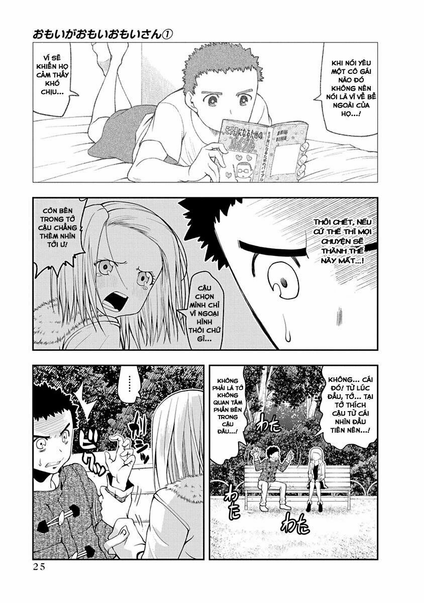 omoi ga omoi omoi-san chapter 4 7