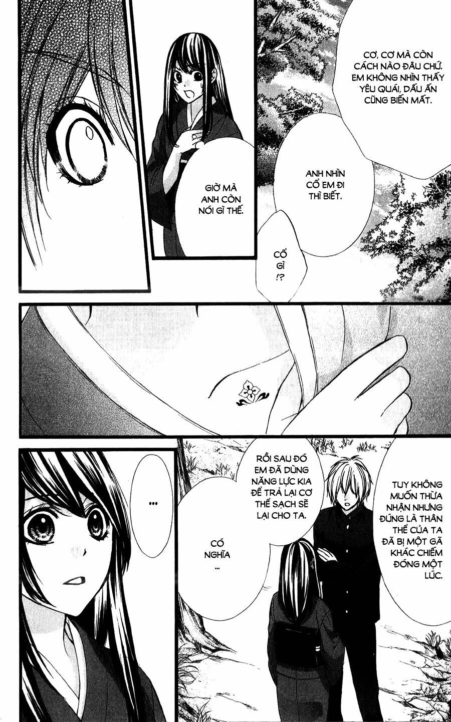 koyoi, kimi to kiss no chigiri wo chapter 15 26