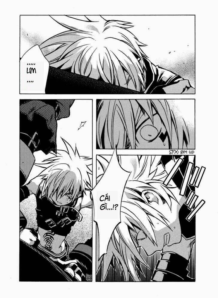 the terror of death chapter 1.2 29