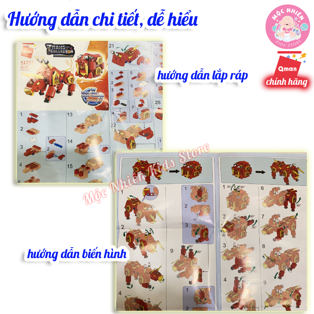 Đồ Chơi Lắp Ráp Xếp Hình QMAN MAGIC CUBE - Sư Tử Dũng Mãnh và Robot Động Vật Biến Hình 3 in 1
