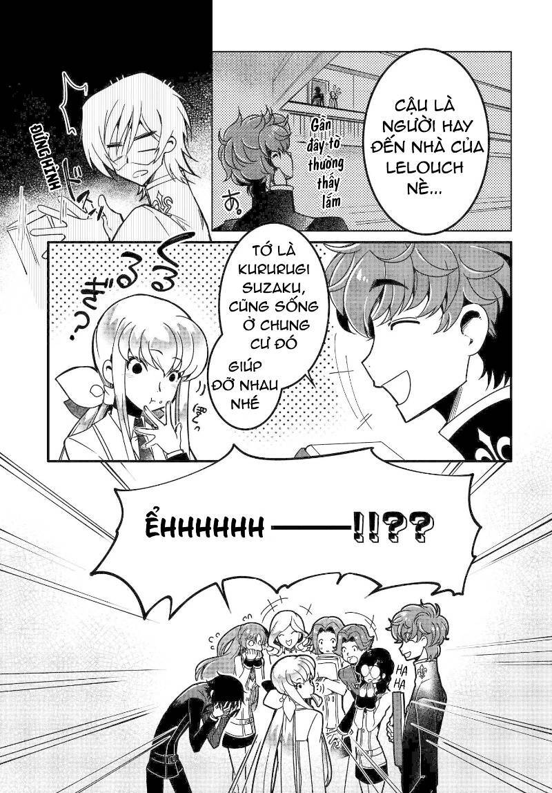 kateikyoushi no lelouch-san chapter 3 20