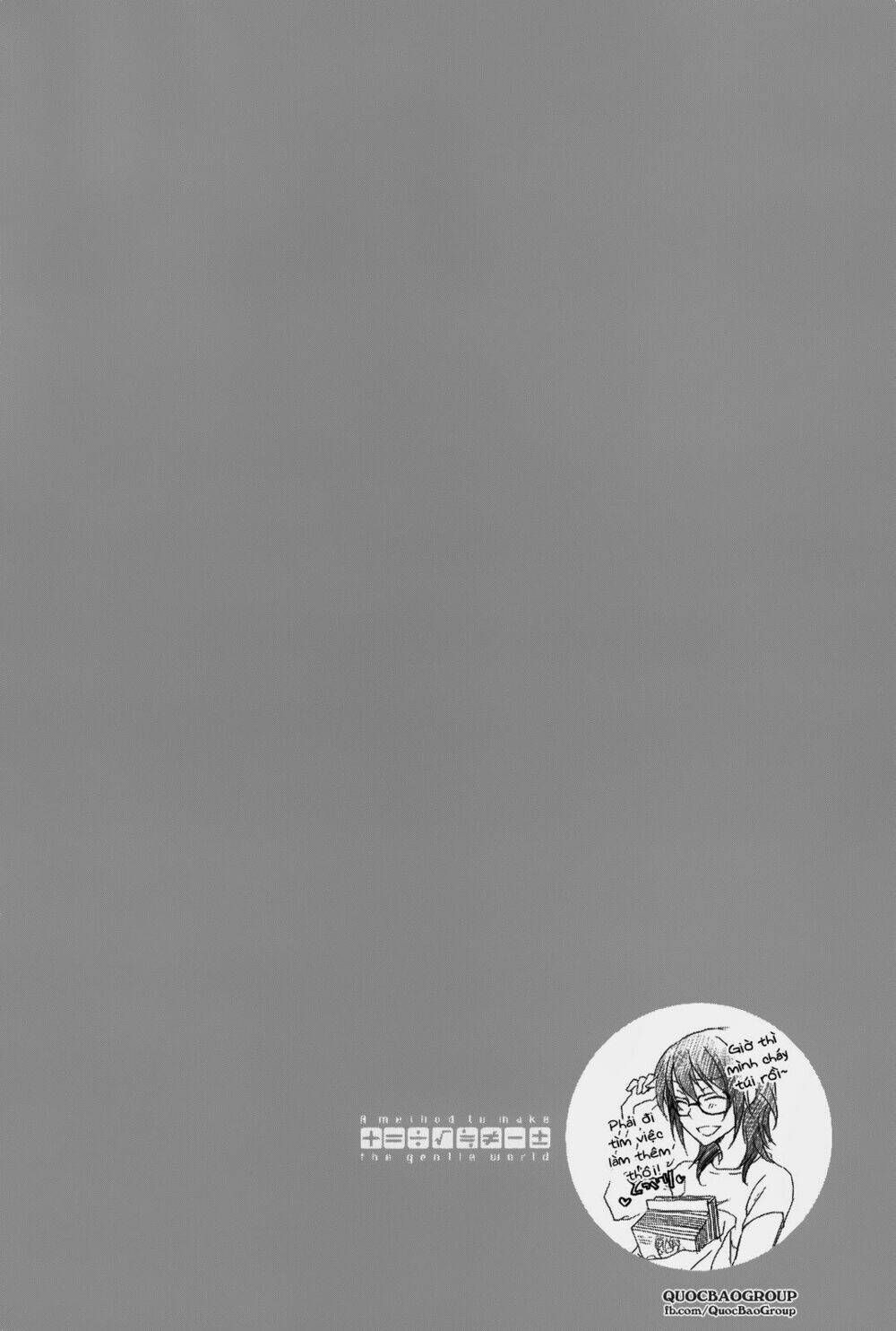 a method to make the gentle world chapter 9.5 13